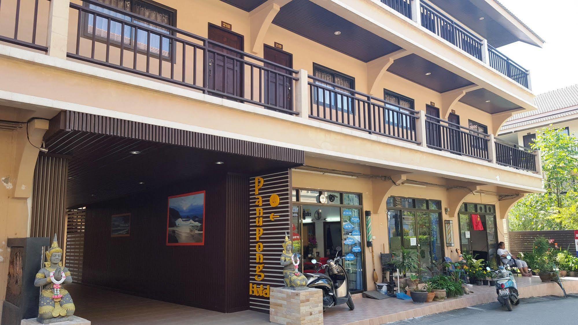 Panupong Hotel пляж Чавенг Екстер'єр фото